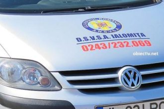 DSVSA Ialomita Controale intensificate inainte de Sarbatorile Pascale